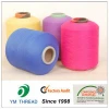 China Shoes Upper knitting yarn Polyester Spandex covering Yarn 20/150