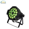 China supplier 18pcs 5in1 indoor led par can stage light for disco performance india price