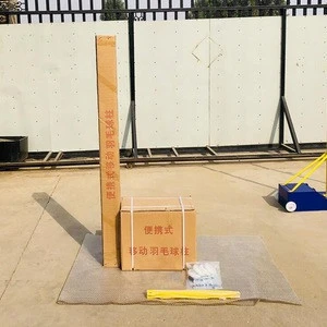 China Supplier Moveable Steel Portable Badminton Net Post / Pole