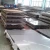 Import China Supplier Stainless Steel Plate SUS 304 from China