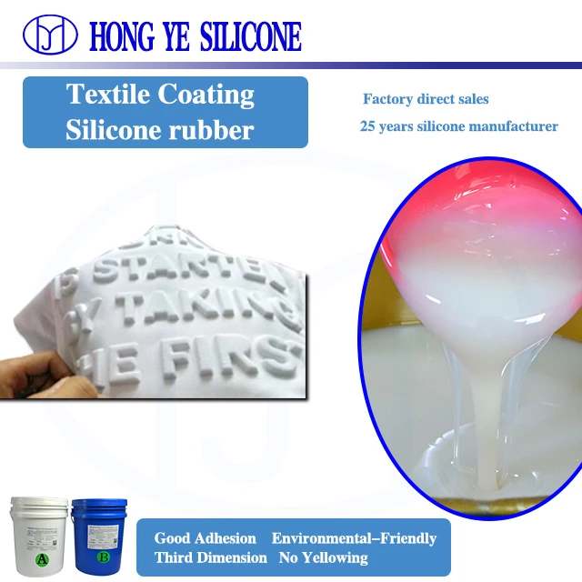 China Textile printing silicone rubber ink
