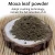 Import Chinese A Good traditional  Herbs moxa Foot Cure Soak Bathing Powder from China
