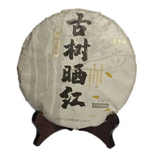 Chinese black tea yunnan big leaf species organic puer tea