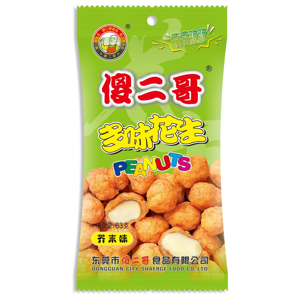 Chinese Multi-flavor wasabi coated crispy peanuts snacks food