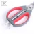 Import classic style Stainless steel goose fish chicken bone meat cutting kitchen Multifunctional scissors from China
