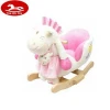 Colorized Baby Swing Toys Rocking Horse