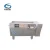 Import Commercial cold cube chicken  goat meat cutting machine from China
