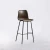 Import Commercial Furniture General Use and Modern Appearance bar stool high chair from China