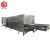 Commercial nuts pistachio cocoa bean roaster soybean cashew nut sunflower seeds peanut roasting machine