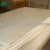 Import Commercial plywood sheet/marine plywood from China