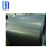 Import Commercial Quality CRNGO 50A600 Stamping Sheets With Silicon Steel from China