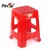 Import Competitive Price Multi-specification Durable and Strong Plaid Square Stackable Colorful Plastic Stool from China