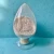 Import Concrete admixtures Sodium Gluconate powder from China