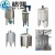Import cosmetic creams mixing equipment/shampoo mixing tank/ointment vacuum emulsifying machine from China
