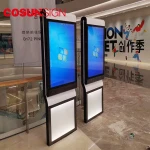 Cosun Advertising Screen Portable Floor Stand Lcd Outdoor Digital Signage And Display