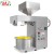 cotton seed oil press machine with best price