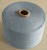 Import cotton60%polyester40% blended melange CVC yarn from China