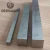 Import Cr20Ni80 Forging Square Bar / Block with Bright Surface Nickel Chrome nichrome 80 Resistance Heating Alloy from China