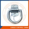 curtain locking ring truck body parts