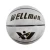 Import Custom Color leather basketball with your logo size 7 ball  no minimum order from China