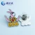 Import Custom fashion metal cute animal metal badge hard enamel pin from China