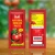 Import Custom plastic tomato sauce food doypack packaging ketchup standing spout pouch bag for paste from China