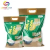 Custom Printed Plastic Poly Printed 50kg Rice Packaging Materials Bag