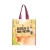 Import Custom reusable custom promotional eco pp laminated non woven bag with print log from China