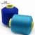 Import custom size nylon spandex covered yarn direct from factory from China