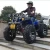 Import Customizable Adult Off-Road Motorcycle Simple Four-Wheel 200CC ATV from China
