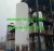 Import Customized LNG Gas Storage Tank/50000 liter liquid oxygen tank/cryogenic container for liquid nitrogen from China