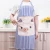 Import Cute Hot Sell Wholesale Adult Polyester Restaurant Kitchen Bar Uniforms Custom  Apron from China