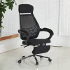 D43# High top quality comfortable home adjustable office desk chair