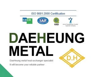 DAEHEUNG METAL Ceiling mounted type UNIT COOLER