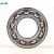 Import Deep Groove Ball Bearing 6200 , 6201 , 6202 , 6203 , 6204 , 6205 , 6206 , 6207,6208,6209,6210, open ZZ / RS from China