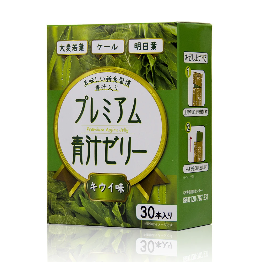 Delicious new instant jelly powder, jelly pudding green juice kiwi taste