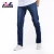 Import Denim factory oem customize new fashion mens denim jeans from China