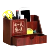 Desktop pen business name card holder remote control storage organizer wooden desk organizer
