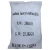Import Detergent raw material Sodium Lauryl Sulphate (SLS) K12 powder needle liquid from China