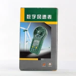 digital anemometer with USB MS6252B wind speed measuring instrument