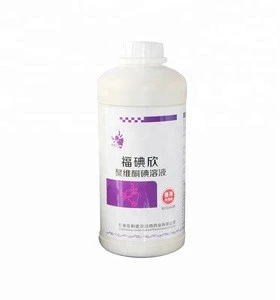 disinfectant and preservative povidone iodine solution for poultry farm