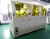 Import Dispensing Coating Robot with Valve Dispensing Liquid Glue from China