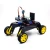 Import DIY Remote Control Smart Robot Car Kit for STEAM Education from China