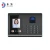 Import Donnwe-FA01 Software Free Korean Facial and Fingerprint Time Attendance from China
