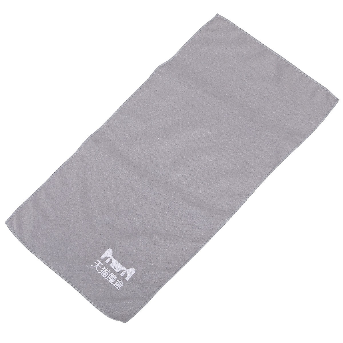 Double-Sided Fleece Quick Drying Exercise Sports Beach Towel