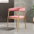 Import Dreamhause Nordic Simple Dining Chairs Light Luxury Metal Armchair Bedroom makeup  hotel Living Room Chairs Ins Leather armchair from China