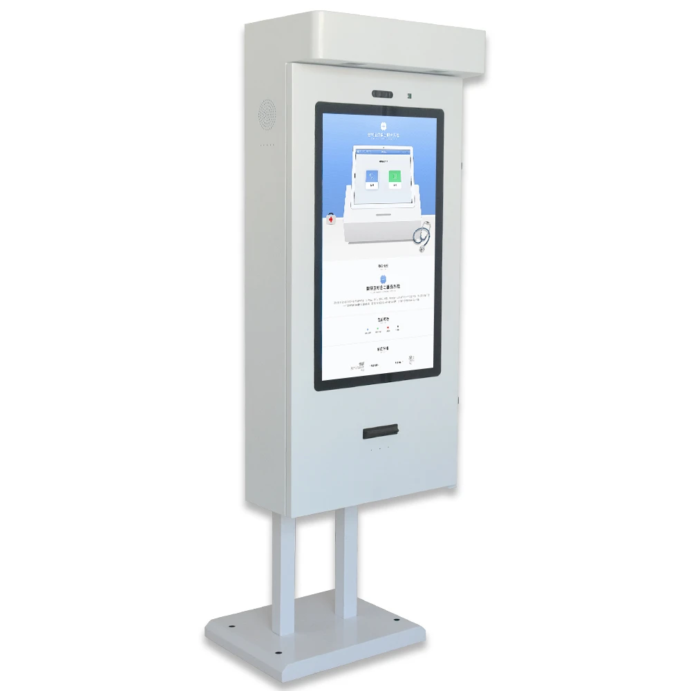 drive thru order system selfpay terminal outdoor metal case stainless steel kiosk