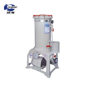 DUBAO industrial liquid filter and bag alkali filter chemical filtration machine suitable for factories