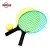 Import Durable Indoor Sport Children Plastic Tennis Racket for indoor outdoor use from China