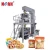 Import DXD-520 instant coffee snack packing machine from China